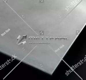 Лист алюминиевый 5 мм в Минске